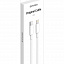 Купить Кабель EXPLOYD/USB - TYPE-C-PD 8 Pin/круглый/белый/1М/3A/Quinsy/EX-K-1164 в Сургуте