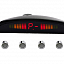 Купить INTERPOWER IP-430 парковачный радар 4 сенсора Silver (голос,19mm) в Сургуте