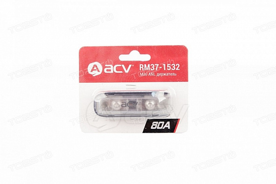 Купить Колба+предохранитель mini ANL 80A  (ACV RM37-1532) в Сургуте
