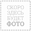 Купить Блок поджига  (разъем MTF) в Сургуте