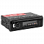 Купить ACV AVS-402UBM 1Din/мультицвет/Bluetooth/USB/TYPE-C/AUX/SD/FM/4*50 в Сургуте