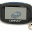 Купить Брелок Cenmax ST-7A (ж/к) в Сургуте