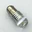 Купить Лампа светодиодная Lumen Atomx S25-5630 3W (1157,P21/5W, BAY15d, A12-21+5) в Сургуте