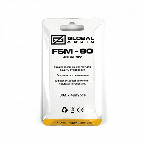 Купить Предохранитель Global Audio FSM-80 80A в Сургуте