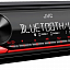 Купить JVC KD-X282BT DSP ресивер в Сургуте