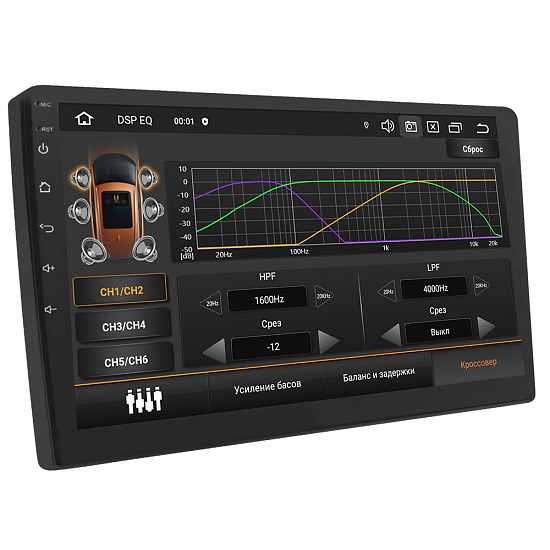 Купить ACV AD-9006 DSP Автомагнитола 9" на Android 13/1280*720/2+6/128Гб/QLED/FM/USB/DSP/SD/4*50/BT/GPS/WiFi в Сургуте
