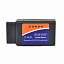 Купить Адаптер OBDII ELM327 Wi-Fi  v.1.5 в Сургуте