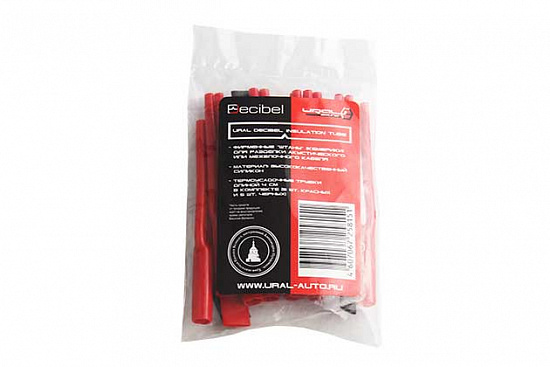 Купить Термоусадка URAL INSULATION TUBE в Сургуте