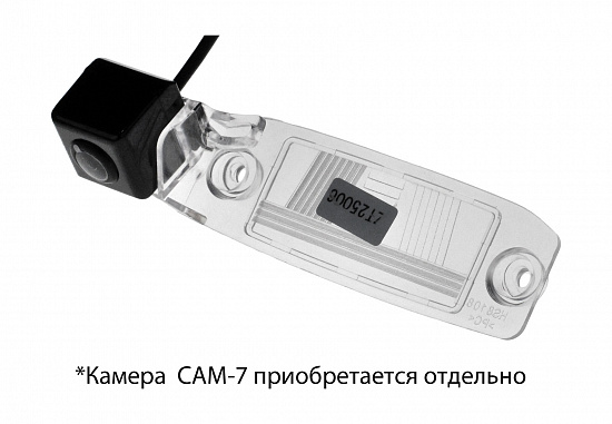 Купить Адаптер для CAM-7 в подсветку номера Kia Sportage (2010+), X-Line (CAM-KISP3b) в Сургуте