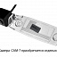 Купить Адаптер для CAM-7 в подсветку номера Kia Sportage (2010+), X-Line (CAM-KISP3b) в Сургуте