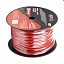 Купить Силовой кабель ACV KP25-1305 0AWG красный  в Сургуте