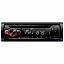 Купить ACV AVD-2010BM 1din/мультицвет/DVD/CD/MP3/USB/AUX/SD/FM/RCA/4*50 пульт ДУ в Сургуте