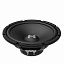Купить Акустика компонентная Black Hydra Delta 613C (70 RMS) в Сургуте
