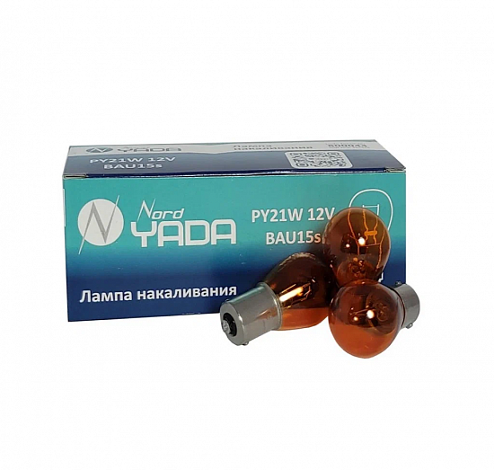 Купить Лампа накаливания Nord YADA PY21W, 12V (BAU15s) со смещ.цоколем желт. (1шт) в Сургуте