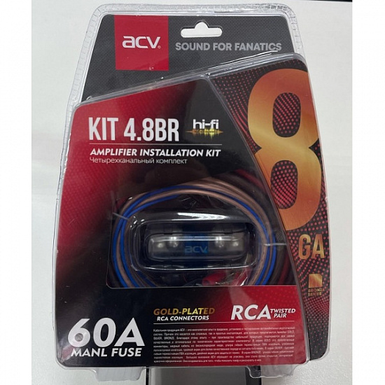 Купить ACV KIT 4.8 BR (Bronze=Light) Комплект проводов для 4-х канального ус-ля 8AWG/Mini ANL 60A в Сургуте