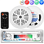 Купить PULE MARINE PLMRKT49WT 1din/мультицвет/RGB/SD/USB/BT/4*25 в Сургуте