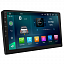 Купить ACV AD-9004 DSP Автомагнитола 9" на Android 13/1280*720/2+32Гб/QLED/FM/USB/DSP/SD/4*50/BT/GPS/WiFi в Сургуте