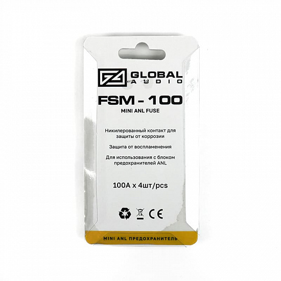 Купить Предохранитель Global Audio FSM-100 100A в Сургуте