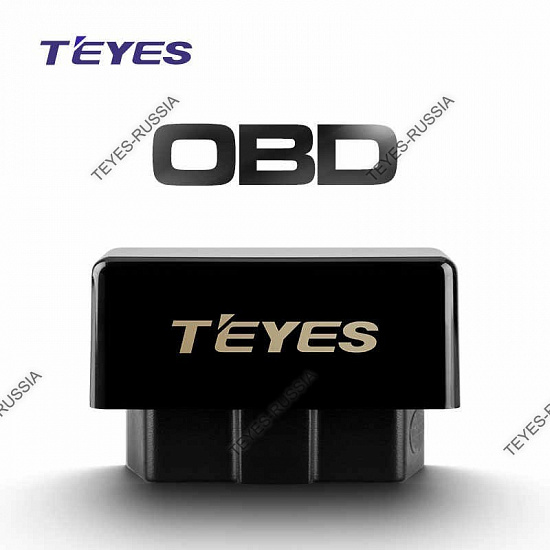 Купить Адаптер Teyes OBD-2 в Сургуте