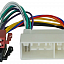 Купить Incar HY-03 Hyundai IX-35/Solaris, KIA Sportage (ACV AD 12-1531) в Сургуте