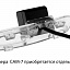 Купить Адаптер для CAM-7 в подсветку номера Honda Accord (2011+) (CAM-HNACb) в Сургуте
