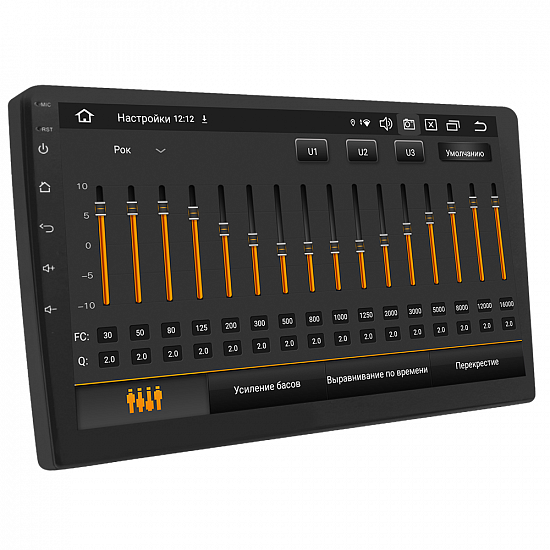 Купить ACV AD-9005 DSP Автомагнитола 9" на Android 13/1280*720/4+64Гб/FM/USB/DSP/SD/4*50/BT/GPS/WiFi в Сургуте