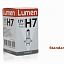 Купить Лампа галогенная Lumen Standart H7 12V 55W (PX26d) в Сургуте