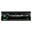 Купить ACV AVS-932BG 1din/зеленая/BT/2USB/AUX/SD/FM/2RCA/QC/4*50 в Сургуте