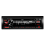 Купить ACV AVS-932BR 1din/красная/BT/2USB/AUX/SD/FM/2RCA/QC/4*50 в Сургуте