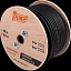 Купить Силовой кабель AMP CCA Ultraflexible 8Ga черный (50м) в Сургуте