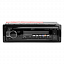Купить ACV AVS-402UBM 1Din/мультицвет/Bluetooth/USB/TYPE-C/AUX/SD/FM/4*50 в Сургуте