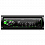 Купить ACV AVS-946BG 1din 24V/зеленая/BT/USB/AUX/SD/FM/MP3 4*45 в Сургуте