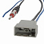 Купить ACV AD12-1610 Nissan (ANT-6) (07->) антенный адаптер в Сургуте
