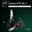 Купить Светодиодная лампа Ledison PTF №1 HB4 (42W) в Сургуте