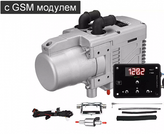 Купить Предпусковой подогреватель двигателя "СЕВЕРМАКС" 5500-4 12V бензин/дизель с GSM управлением в Сургуте