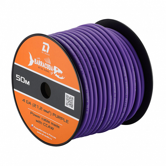 Купить Силовой кабель DL Audio Barracuda 4 Ga фиолетовый (50м) в Сургуте