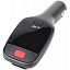 Купить ACV FMT-119B USB/microSD/Bluetooth FM-трансмиттер  в Сургуте