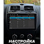 Купить Wide Media APS-118SL парковочный радар, 8 сенсоров (для ГУ  Android, врез., сереб.) в Сургуте