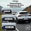 Купить Видеорегистратор Intego ARGO 4K WiFi в Сургуте
