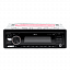 Купить ACV AVS-932BG 1din/зеленая/BT/2USB/AUX/SD/FM/2RCA/QC/4*50 в Сургуте