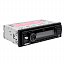 Купить ACV AVS-932BG 1din/зеленая/BT/2USB/AUX/SD/FM/2RCA/QC/4*50 в Сургуте