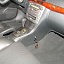 Купить МПУ на КП Toyota Avensis 2 (2003-) авт.Tiptronic в Сургуте
