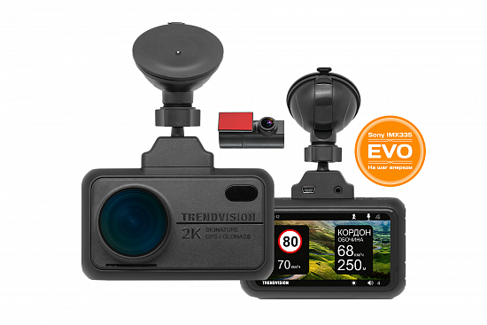 Купить Видеорегистратор+радар TrendVision Hybrid Signature EVO Wi 2CH в Сургуте