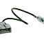 Купить ACV AD12-1611 Subaru (07>) антенный адаптер в Сургуте