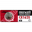 Купить Батарейка MAXELL CR1620 BL5 в Сургуте