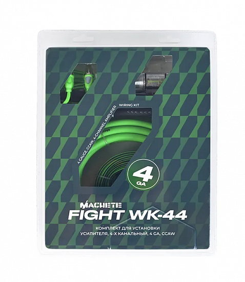 Купить Machete Fight WK-44 установочный комплект для 4-х канального ус-ля (4Ga) в Сургуте
